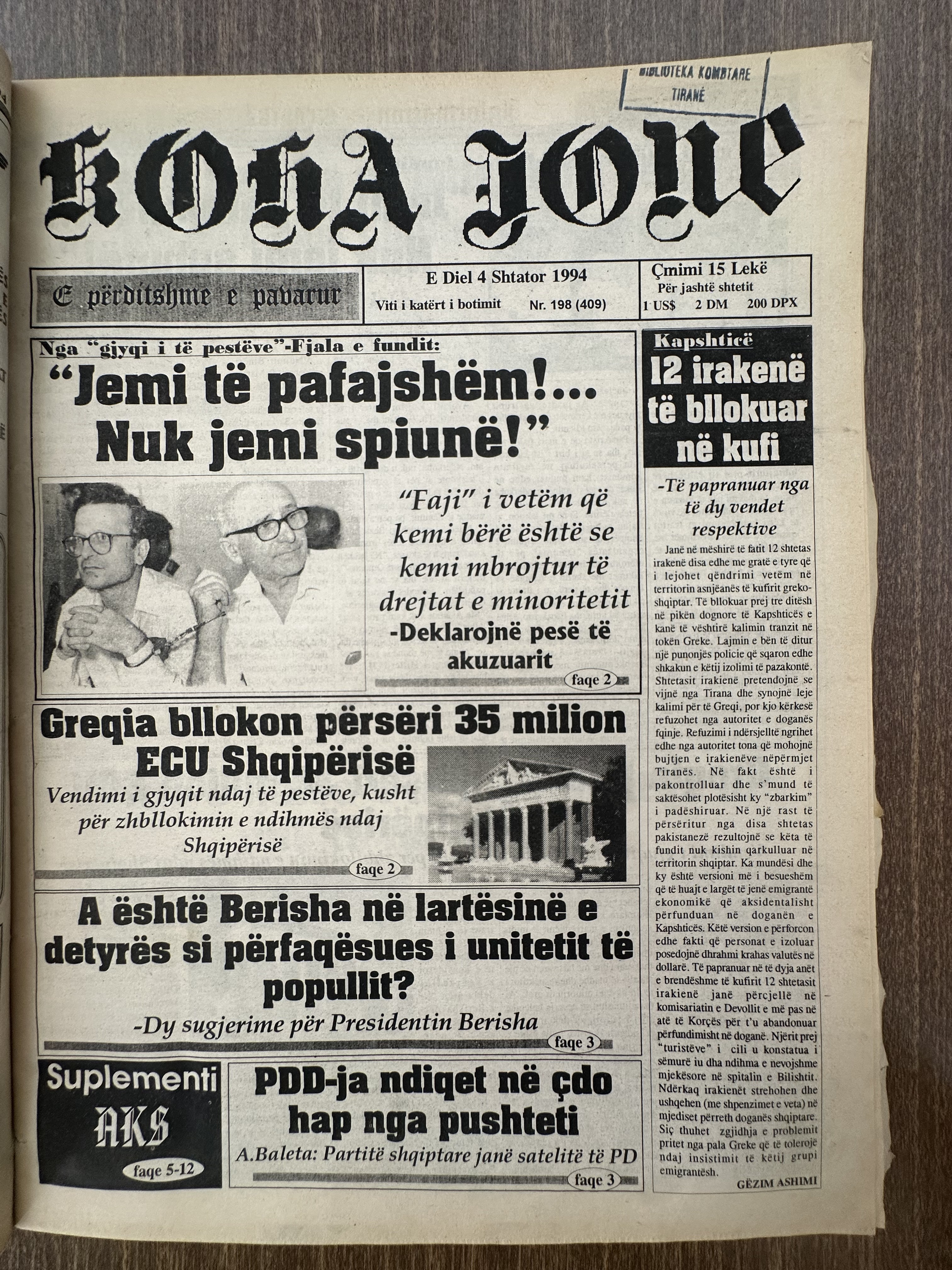 Koha Jonë 1994-09-04